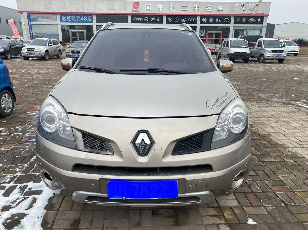 佛山禅城区蓝驰宏企业管理咨询日产汽车与雷诺的合作，哈弗的低能耗柴油动力技术