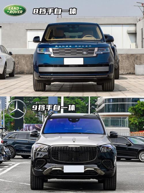 佛山禅城区蓝驰宏企业管理咨询迈巴赫经典与现代的完美融合，路虎如何塑造独特的品牌形象